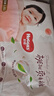 好奇（Huggies）鉑金裝小桃褲成長(cháng)褲L120片(9-14kg)大號尿不濕拉拉褲【透爽散熱】 曬單實(shí)拍圖