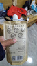 泉無(wú)界袋裝白酒純糧食酒簡(jiǎn)裝散酒便宜特價(jià)小瓶裝52度濃香型白酒 52度 310mL 8瓶 泉無(wú)界五糧酒 曬單實(shí)拍圖