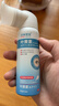 澀岡制薬洗眼液葉黃素護眼噴霧緩解眼睛抗疲勞干澀眼藥視力模糊水90ml1瓶 曬單實(shí)拍圖
