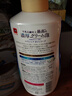 牛乳石鹼日本沐浴露牛乳石鹼牛牌沐浴乳美膚潤滑留香保濕濃密泡沫進(jìn)口 牛奶花香 480ml 曬單實(shí)拍圖