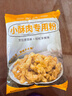 森莊農品 小酥肉專(zhuān)用粉 500g*2袋 家用酥脆粉 起酥粉 油炸小酥肉淀粉  曬單實(shí)拍圖
