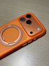 圖拉斯支點(diǎn)殼O3Air【春日漫游丨4米氣囊防摔】適用蘋(píng)果17promax手機殼iphone16pro磁吸支架15透明磨砂 【焰火橙】 iPhone17ProMax 曬單實(shí)拍圖