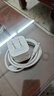 綠聯(lián)蘋(píng)果17充電器45W氮化鎵充電頭套裝適用iPhone17/16ProMax/plus手機PD40W快充頭Type-C數據線(xiàn)ipad頭 曬單實(shí)拍圖