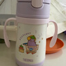 膳魔師（THERMOS）兒童吸管保溫杯超輕316L不銹鋼把手學(xué)生杯幼兒園嬰兒水杯上學(xué)TCKC 曬單實(shí)拍圖
