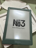 掌閱（iReader）【新品發(fā)布】Neo3 6英寸電子書(shū) 智能閱讀器 墨水屏電紙書(shū) AI看書(shū)學(xué)習漫畫(huà)平板電腦 輕薄便攜  語(yǔ)綠 曬單實(shí)拍圖