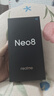 realme真我Neo8 OPPO 第五代驍龍8 165Hz三星高刷屏 5000萬(wàn)潛望長(cháng)焦 智能游戲拍照手機16+512白 國家補貼 曬單實(shí)拍圖