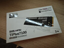 致態(tài)（ZhiTai）長(cháng)江存儲 2TB SSD固態(tài)硬盤(pán) NVMe M.2接口 TiPlus7100系列 曬單實(shí)拍圖