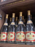 汾酒 黃蓋玻汾 清香型高度白酒 53度 475mL*12瓶 整箱裝 曬單實(shí)拍圖
