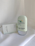 維特絲防曬霜噴霧男女高倍防曬美白防水汗防紫外線(xiàn)隔離遮瑕三合一SPF50+ 曬單實(shí)拍圖