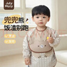 JULY MOLY嬰兒輔食吃飯硅膠圍兜防水罩衣寶寶圍嘴飯兜幼兒園小朋友兒童圍裙 可可熊 【圍兜升級款】 【原創(chuàng  )設計 防水防污】 M （1-2歲，適用身高75-90厘米） 曬單實(shí)拍圖