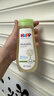 喜寶（HiPP）新生兒寶寶撫觸油200ml/瓶 曬單實(shí)拍圖