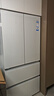 海爾（Haier）小紅花541升法式多門(mén)冰箱雙系統全域凈化-30℃深冷鎖鮮BCD-541WGHFDC9GPU1政府補貼15% 541L法式-白|雙系統|EPP超凈 曬單實(shí)拍圖