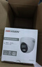 HIKVISION?？低暠O控攝像頭400萬(wàn)2K高清全彩夜視poe供電AI人形檢測語(yǔ)音對講商超室內半球K34HV2-LT 4MM  曬單實(shí)拍圖