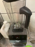 味源破壁機沙冰機商用冰沙機碎冰機刨冰機榨汁機料理機多功能破壁豆漿機 高貴灰【多功能杯】 曬單實(shí)拍圖