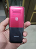 飛利浦（PHILIPS）老年人手機智能 移動(dòng)聯(lián)通電信全網(wǎng)通4G超長(cháng)待機大字大聲直板按鍵 老人兒童學(xué)生功能機 中國紅 曬單實(shí)拍圖