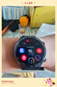 榮耀（HONOR）手表5Pro【國家補貼】46mm 黑色智能運動(dòng)手表無(wú)感血壓心臟健康監測專(zhuān)業(yè)跑步eSIM超長(cháng)續航男女款 曬單實(shí)拍圖