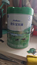 君樂(lè )寶樂(lè )臻含OPO+乳鐵蛋白3段幼兒配方奶粉(12-36月齡)800g*1罐 曬單實(shí)拍圖