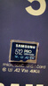 三星（SAMSUNG）512GB TF(MicroSD)存儲卡 超高速PRO深藍卡 4K超高清 適用游戲機無(wú)人機 讀速200MB/s寫(xiě)速130MB/s 曬單實(shí)拍圖