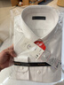 京東京造【奢華200支】襯衫男白襯衫長(cháng)袖襯衫外套男春季新年禮盒白色 41 曬單實(shí)拍圖