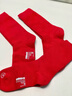 蕉內紅色計劃521Standard男士襪子7A抗菌防臭本命年長(cháng)筒3雙 曬單實(shí)拍圖