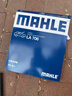 馬勒（MAHLE）高風(fēng)量空調濾芯濾清LA706(適用于悅動(dòng)(08-16年)/雅紳特(1.4/1.6)) 曬單實(shí)拍圖