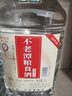 不老潭糧食酒 桶裝高度濃香型瀘州糯紅高粱散裝白酒純糧壹號 52度 5L 曬單實(shí)拍圖