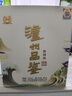 瀘州老窖 品鑒飲河山 濃香型白酒 52度500ml 單瓶裝 商務(wù)送禮佳品 曬單實(shí)拍圖
