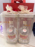 五糧液 普五八代 濃香型白酒 52度 500ml 單瓶 官方授權 酒廠(chǎng)直供 曬單實(shí)拍圖