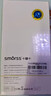 Smorss【2片超聲波解鎖】適用一加15鋼化膜OnePlus1+15手機膜 高清防摔電鍍抗指紋保護貼膜-全屏無(wú)白邊 曬單實(shí)拍圖