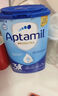 愛(ài)他美（Aptamil）德國愛(ài)他美經(jīng)典藍罐易樂(lè )罐嬰幼兒奶粉 原裝進(jìn)口 官方直供 800G 【一罐一碼可溯源】德愛(ài)經(jīng)典3段800g*1罐 曬單實(shí)拍圖