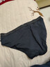 南極人三角內褲男士抑菌純棉大碼【輕奢系列】男式中老年短褲頭褲衩XL 曬單實(shí)拍圖