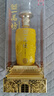 瀘州老窖股份出品 一品坊瓶皇 亞克力透明桶 濃香型白酒 高端商務(wù)宴請 52度 500mL 2瓶 贈禮袋 曬單實(shí)拍圖