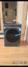 海爾（Haier）云溪4.0 新品超薄全嵌滾筒洗衣機全自動(dòng)12公斤大容量精華洗雙智投540大筒羊毛綠標洗衣機588 滾筒 560深+540大桶+雙智投精華洗+羊毛綠標 曬單實(shí)拍圖
