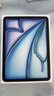 Apple/蘋(píng)果 iPad Air 11英寸 M3芯片2025年款 平板電腦 (256GB WLAN版)藍色 曬單實(shí)拍圖