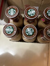 星巴克（Starbucks）星冰樂(lè ) 即飲咖啡 咖啡味 281ml*6瓶裝 咖啡飲料(新老包裝隨機發(fā)) 曬單實(shí)拍圖
