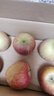 新疆阿克蘇冰糖心蘋(píng)果整箱批發(fā)新鮮生鮮當季水果皮薄肉厚無(wú)渣脆甜 【帶箱5斤】70-80mm【香甜多汁】 曬單實(shí)拍圖