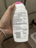 femfresh【粉愛(ài)芯】親密生活250mL  蔓越莓女性私密處護理清洗液 私處洗液 曬單實(shí)拍圖
