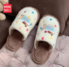 名創(chuàng  )優(yōu)品（MINISO）彩點(diǎn)狗狗卡通趣味毛毛居家鞋女秋冬可愛(ài)棉拖鞋月子鞋白咖36-37 曬單實(shí)拍圖