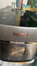 蘇泊爾（SUPOR）電飯煲0涂層球釜IH加熱大容量4升3-4人家用不銹鋼蒸煮燉煲湯多功能智能電飯鍋國家補貼SF40HC2984 曬單實(shí)拍圖