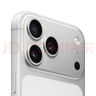 Apple/蘋(píng)果 iPhone 17 Pro Max 1TB 銀色 支持移動(dòng)聯(lián)通電信5G 雙卡雙待手機 曬單實(shí)拍圖