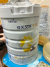 佳貝艾特（Kabrita）悅白嬰兒配方羊奶粉 1段(0-6個(gè)月)800克 天然A2蛋白 曬單實(shí)拍圖