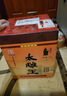 太雕咸亨酒店太雕王黃酒5kg壇裝10斤壇裝禮盒甜型糯米黃酒 5L 1壇 曬單實(shí)拍圖