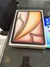 Apple/蘋(píng)果 iPad Air 11英寸 M3芯片2025年款 平板電腦 (256GB WLAN版)星光色 曬單實(shí)拍圖