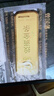 中國黃金（CHINA GOLD）AU9999新款薄片投資金條 10g 曬單實(shí)拍圖