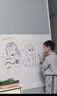 得力120*90cm軟白板墻貼不傷墻可移除磁性辦公會(huì )議教學(xué)家用小寫(xiě)字板掛式磁力黑板家用可擦兒童涂鴉墻紙 曬單實(shí)拍圖