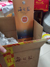 洋河 藍色經(jīng)典 海之藍 42度 520ml 雙瓶裝 綿柔濃香型白酒 曬單實(shí)拍圖