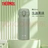 膳魔師（THERMOS） 進(jìn)口保溫杯壺男女水杯子小容量車(chē)載彈蓋杯JNL-350系列 JNL-356-SMKKI牛油果綠 350ml 曬單實(shí)拍圖