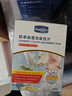 雷帕姆（Repharm）吸色片防染色洗衣片300片防串色母片納米吸附洗衣機專(zhuān)用混洗無(wú)憂(yōu) 曬單實(shí)拍圖