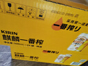 麒麟（Kirin）一番榨黃啤酒 500ml*24聽(tīng) 整箱裝 清爽經(jīng)典京東自營(yíng) 曬單實(shí)拍圖