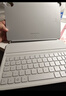 華為 華為智能磁吸鍵盤(pán) 大象灰 適用于HUAWEI MatePad Air 12英寸 曬單實(shí)拍圖